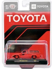 Chase M2 Machines 164 1985 Red Toyota Truck With Camper Shell. Chase M2 Machines 164 1985 Red Toyota Truck With Camper Shell.