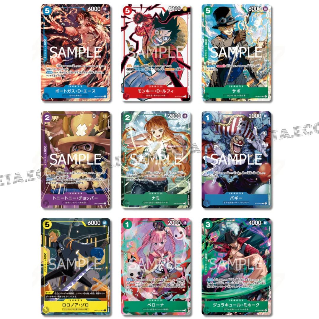 One Piece Card Game Special Card Set Vol.1 Asia Exclusive Sealed