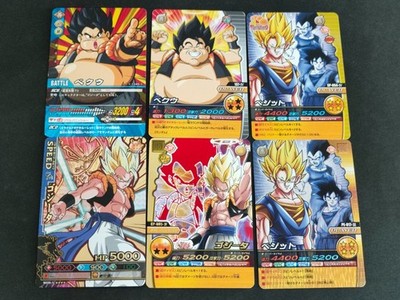 Dragon Ball Z Data Carddass Fusion Lot 6 Vegito Gogeta Veku Holo Japan eb174