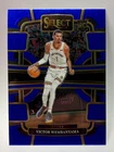 2023-24 Panini Select - Concourse Victor Wembanyama #87 Blue Prizm (RC)