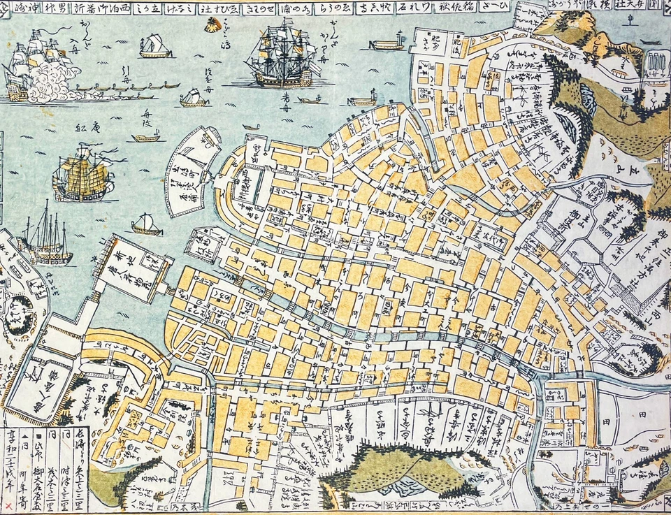 Mapa antiguo de 1801 Kinbei Tadamasa de Nagasaki y puerto, Japón - Nagasaki Zu Foto 2 de 4