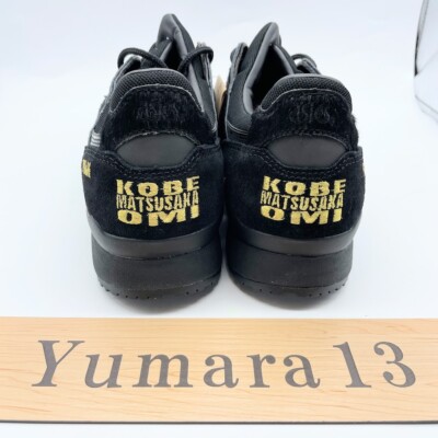 Size 11.5 - ASICS GEL-Lyte III OG Jimon Terakado Prime for sale