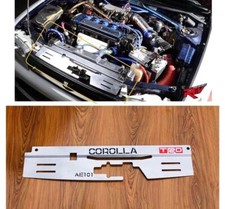 Toyota Corolla Ae100 Ae101 Cooling Plate After Maket New