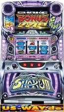 S-0094 Las Vegas Slot Maschine Spielautomat Geldspielautomat Einarmiger Bandit