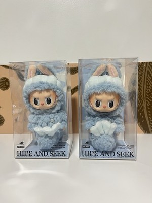 Popmart Labubu Hide and Seek MERBUBU Plush Pendant (Singapore