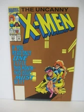 Uncanny X-Men VOL 1 PICK & CHOOSE ISSUES 300-544 MARVEL COMICS COPPER MODERN TBC