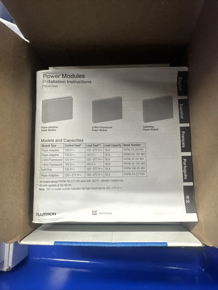 Adaptador de fase Power Mod Lutron PHPMPA120WH - blanco Foto 3 de 3