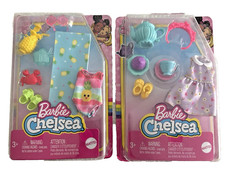 LOT OF 2 BARBIE CHELSEA ACCESSORY PACK, TEA PARTY  BEACH-THEMED CLOTHING NEW 