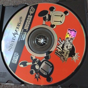 Saturn Bomberman Fight Sega Saturn