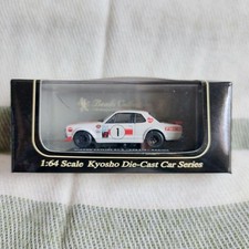 Kyosho 1:64 Skyline 2000GT-R KPGC10 Racing
