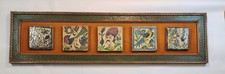 Hand-Painted VTG Persian Style Tile Wall Art Ornate Wooden Frame Floral MCM