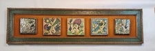 Hand-Painted VTG Persian Style Tile Wall Art Ornate Wooden Frame Floral MCM