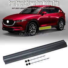 For Mazda CX-5 2017-2024 KB7W-51-RB0E Front Driver Left Lower Door Molding Trim