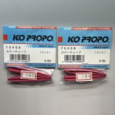 KO Propo Red Wire Heat Shrink Tube 12ga 14ga RC Battery Motor Wire 2 Packs
