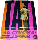 JACQUES TATi 2026 retrospective LARGE french POSTER