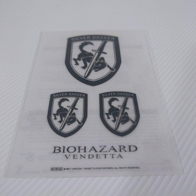Resident Evil Biohazard Vendetta BSAA Silver Dagger Emblem Transfer Sticker