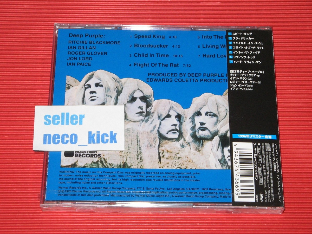 11B DEEP PURPLE In Rock 2026 FOREVER YOUNG JAPAN CD | eBay