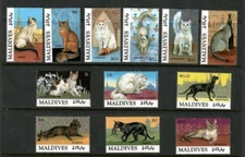 Maldives 1994 - Cats of the World - Set of 12 Stamps - Scott #1984-95 - MNH