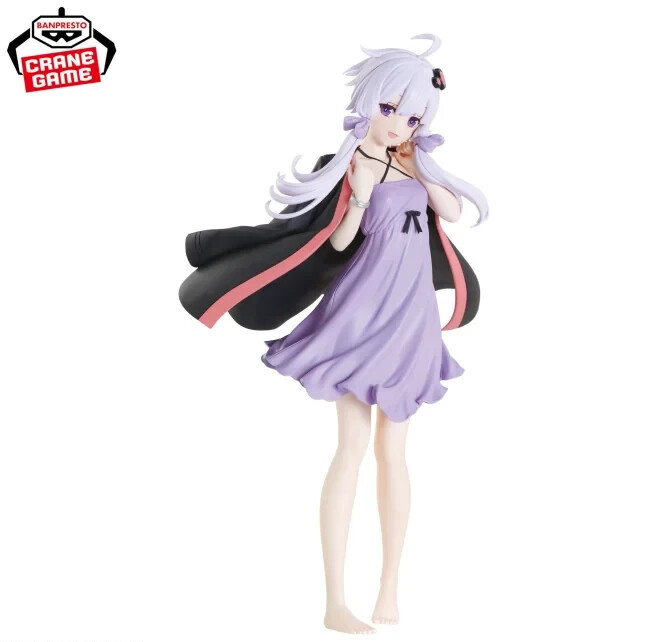 VOICEROID Yuzuki Yukari Maki Tsurumaki Akari Kizuna Figure Set of