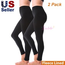 2 Pack Winter Warm Fleece Lined Thick Brushed Full Length Legging Pants