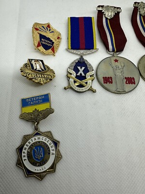 USSR Original medals of Ukraine, different 7 pieces | eBay