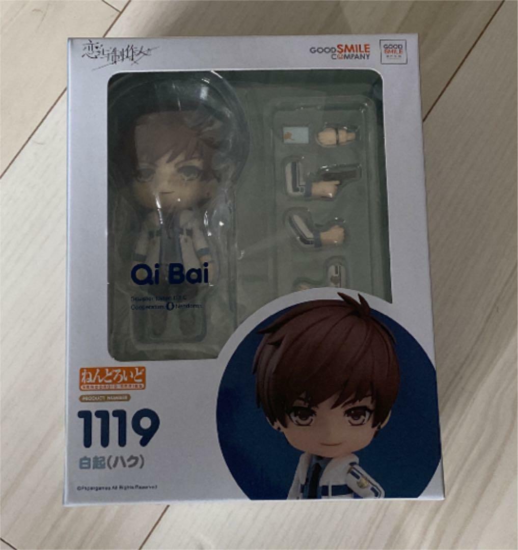 Nendoroid Love Producer EVOL x LOVE Qi Bai Figure #1119 Good Smile