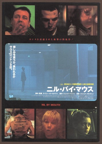 Nil by Mouth 1997 mini poster Chirashi flyer Gary Oldman Ray Winstone Japan A