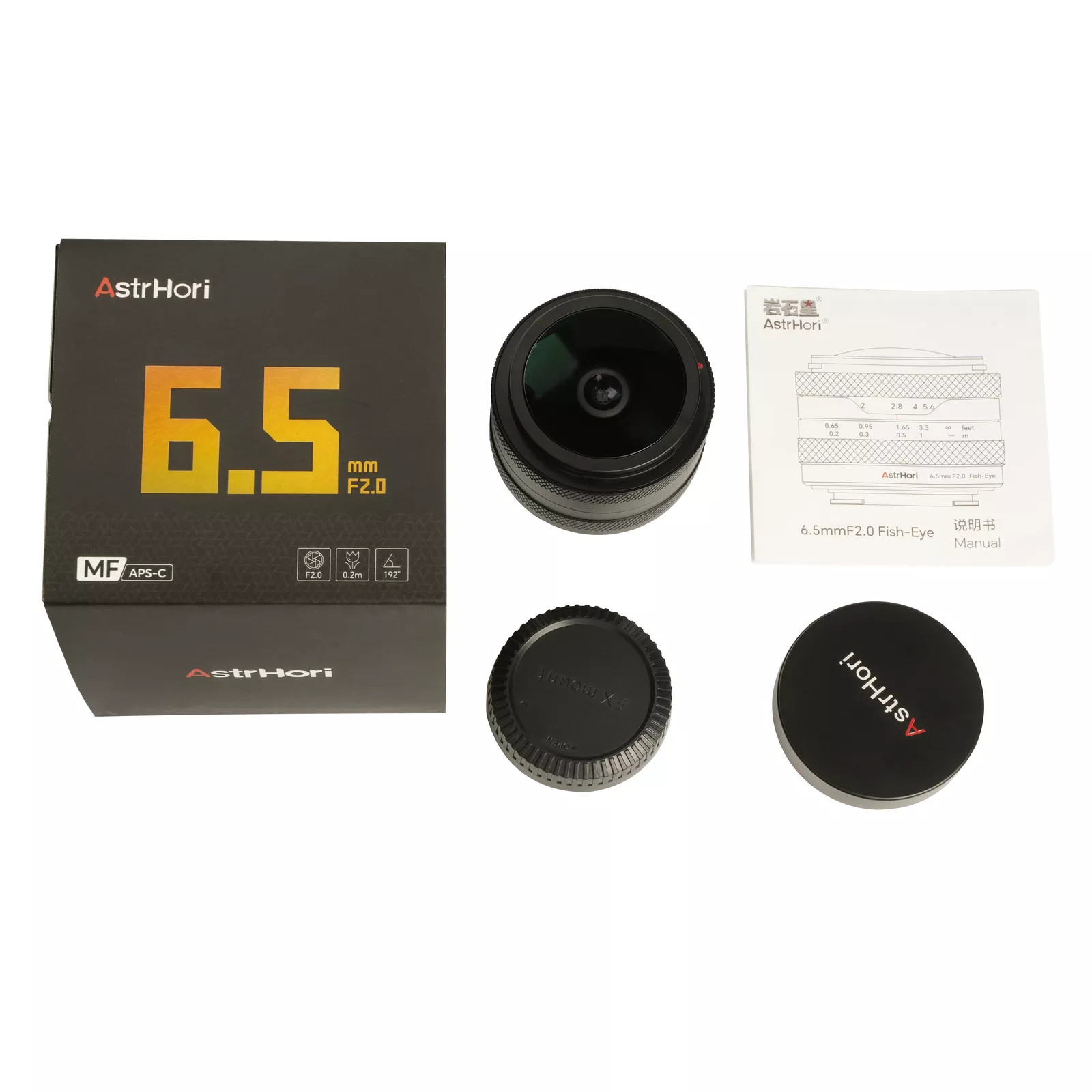 AstrHori 6.5mm F2.0 APS-C Ultra-Wide Angle Fisheye Lens for Sony E-mount Cameras