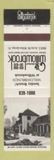 Matchbook Cover - Willowbrook Willow Springs IL