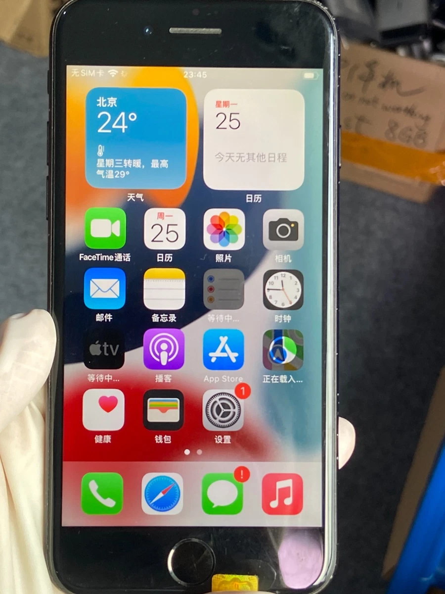 iPhone 7 256GB Water-Resistant for sale | eBay