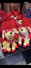 Raising Canes Exclusive Las Vegas Strip Plush Puppy Dog