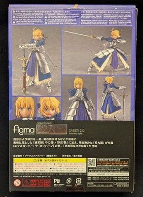 Fate Stay Night Saber 2.0 Figma 227 Figure | eBay