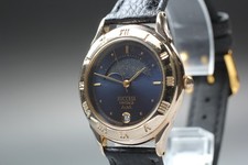 Vintage 1991 [Exc+5] Seiko