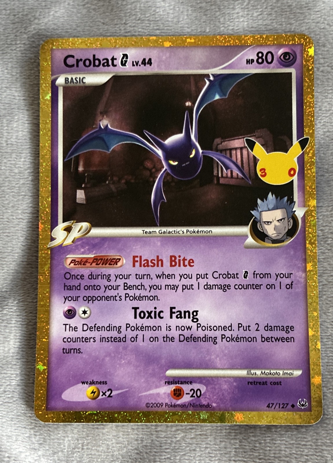 Crobat G 47/127 Me: 30th Celebration Ex-01 Booster: Classic Collection Holo