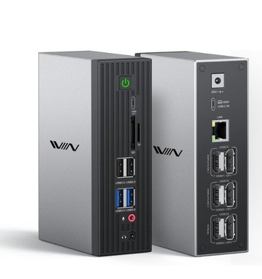 Iviin 4K@60Hz Quadruple 19-In-1 Laptop USB-C Docking Station Grey D6919