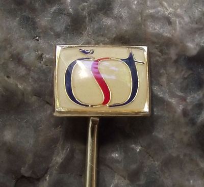 Small Ceska Statni Televize CST Czech State Television Broadcasting Pin ...