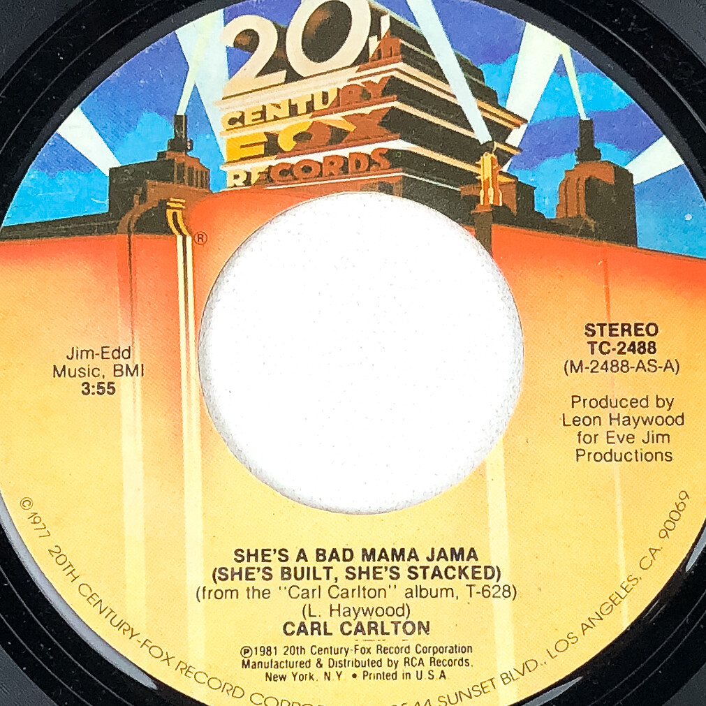 Carl Carlton 45 RPM 7