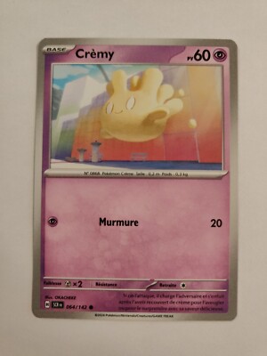 Pokemon Card - Creamy 064/142 - Star Crown EV07