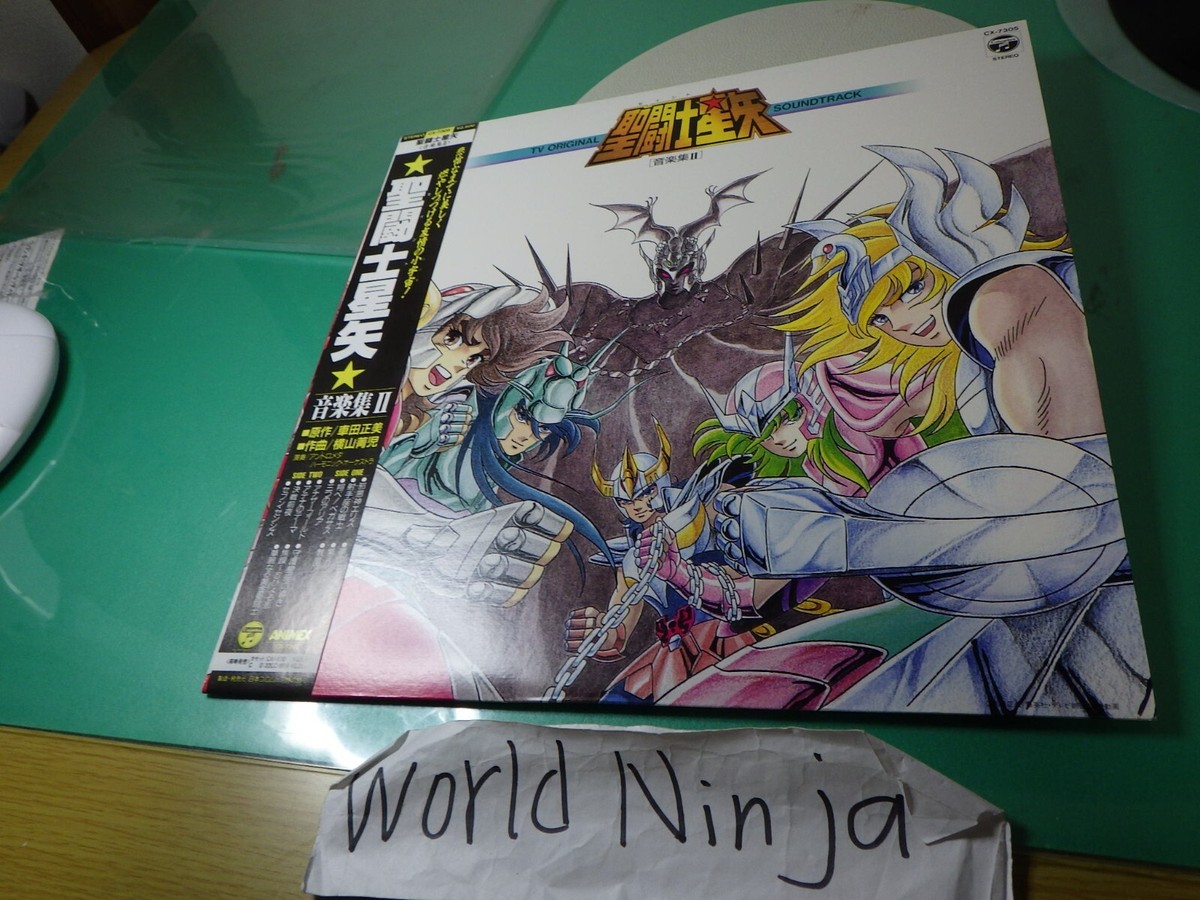 Saint Seiya Music Collection 2 Japan Anime LP Record Cx-7305 With