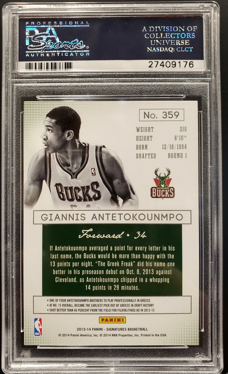 その他 GIANNIS antokounmpo 2013 SELECT RC PSA10 Giannis Antetokounmpo 2013 Select #178 Base Price Guide