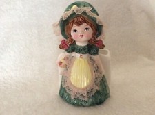 Vintage Relpo Flower Vase # 2249 Japan