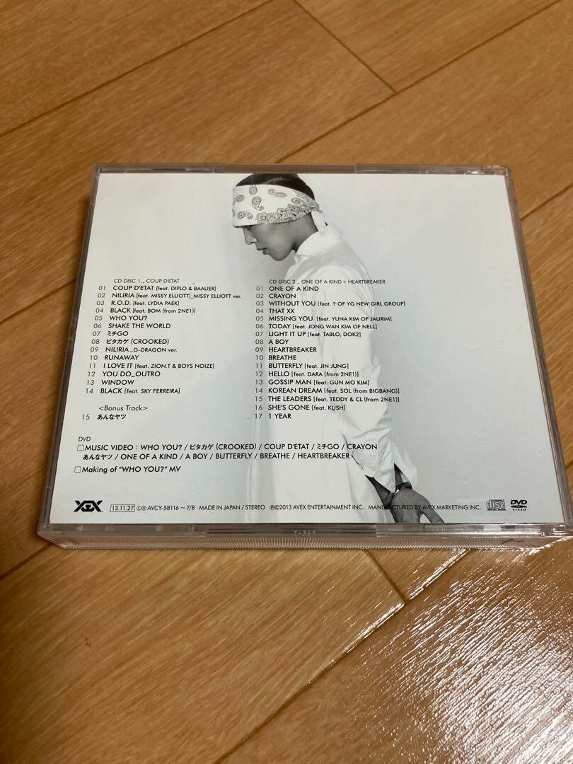 G-DRAGON (from BIGBANG) COUP D'ETAT [+ONE OF A KIND & HEARTBREAKER