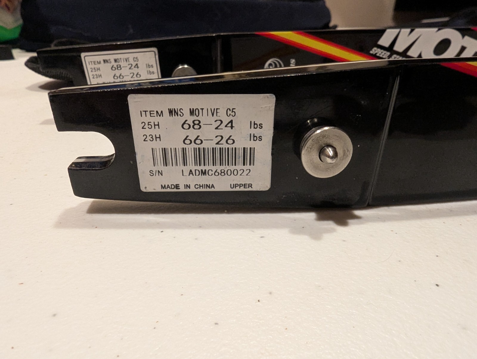 WNS Motive C5 Recurve Bow limbs - Medium 24lbs