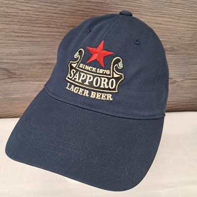 Sapporo Lager Beer Since 1876 Logo Adjustable Baseball Cap Hat Japanese Beer