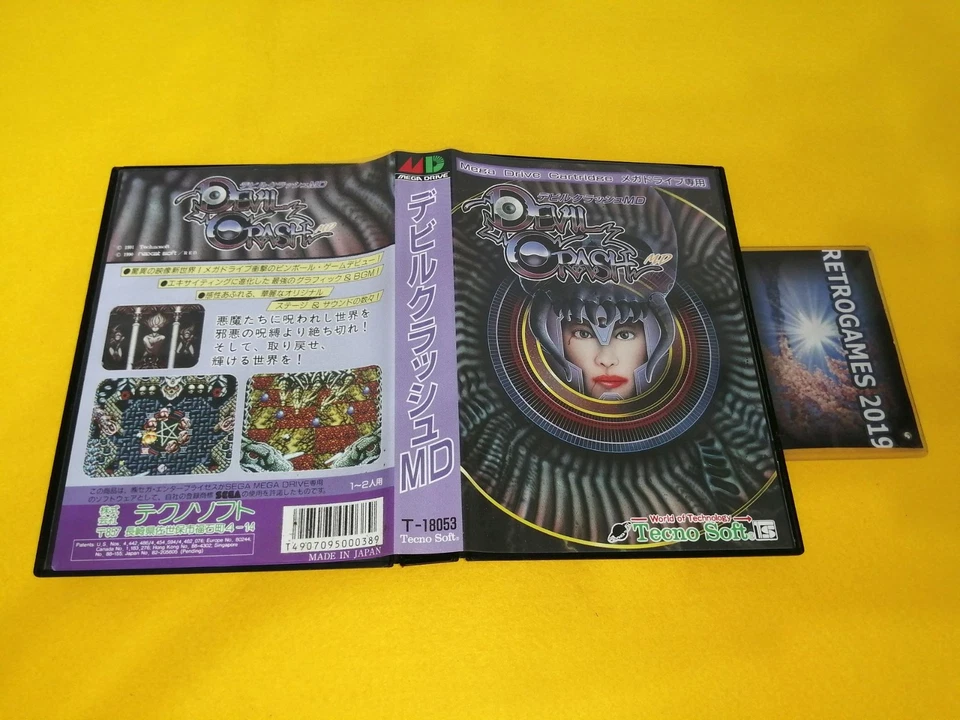 DEVIL CRASH SEGA MEGADRIVE  / GENESIS  MD - Image 3 of 4
