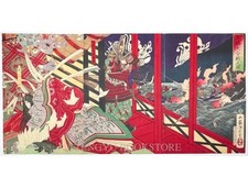 YOSHITOSHI TSUKIOKA UKIYOE WOODBLOCK Print BATTLE OF Yashima 1881 Triptych