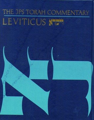 The JPS Torah Commentary: Leviticus Levine, Dr. Baruch A. hardcover Very Goo...