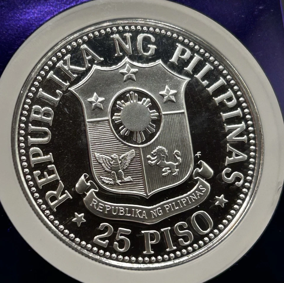 1976 Philippines S 25 PISO Native With Wheat Stalks - NGC PF69 ULTRA CAMEO - Image 4 of 4