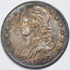 1833 Capped Bust Silver Half Dollar Choice Almost Uncirculated AU+