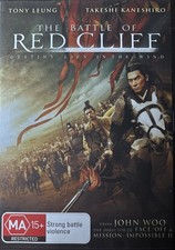 DVD NEW: The Battle of Red Cliff - 2008 Chinese Epic War Story, Region 4